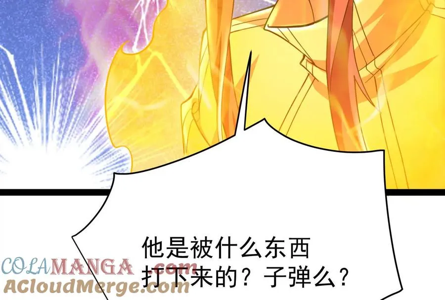 第73话 颜丹青之死176