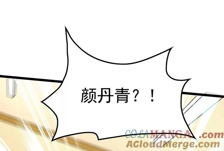 第62话 金蝉脱壳，失败188
