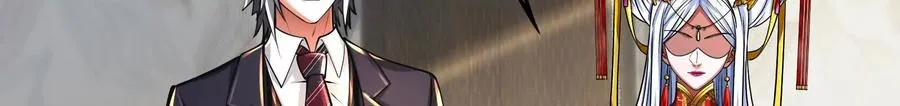 第48话 一口闷87