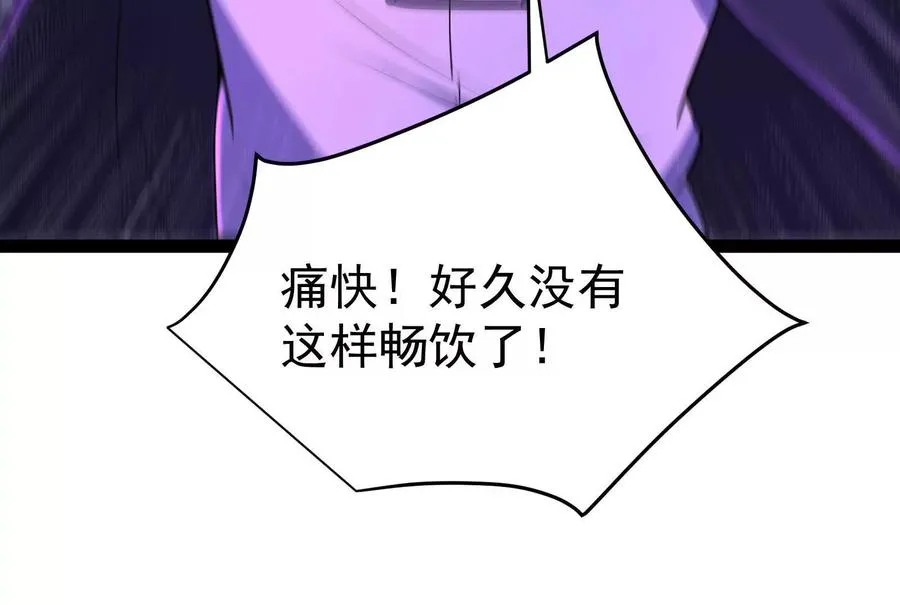 第65话 血誓159