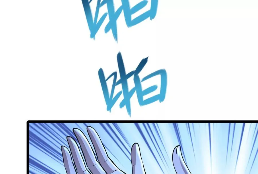 第44话 胜者为王178