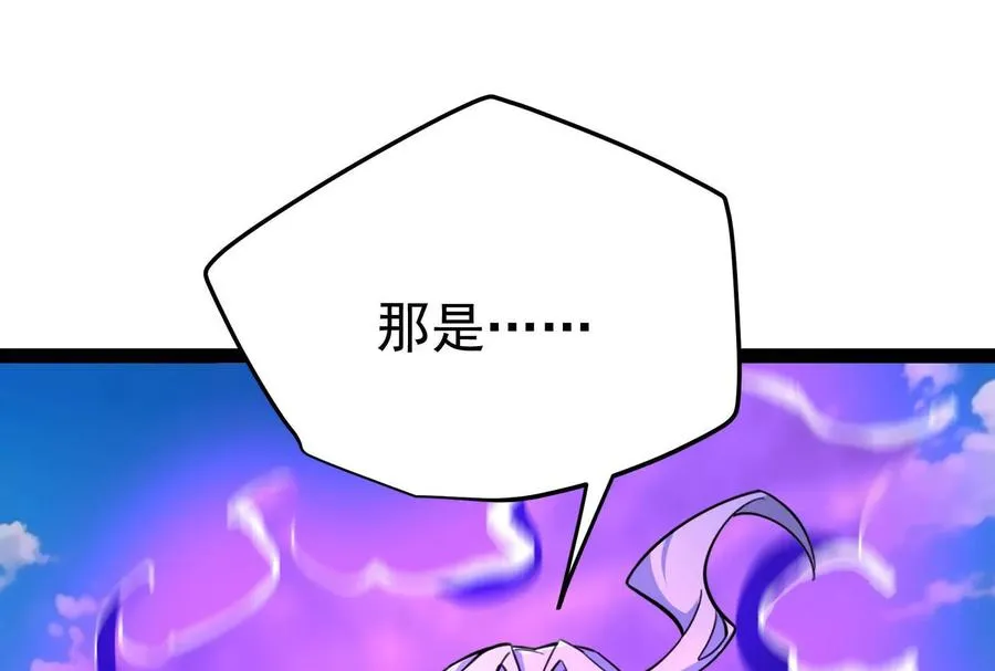 第63话 八仙过海129