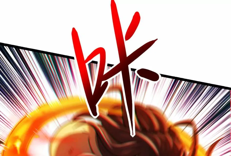 第57话 信帝辛，得永生165