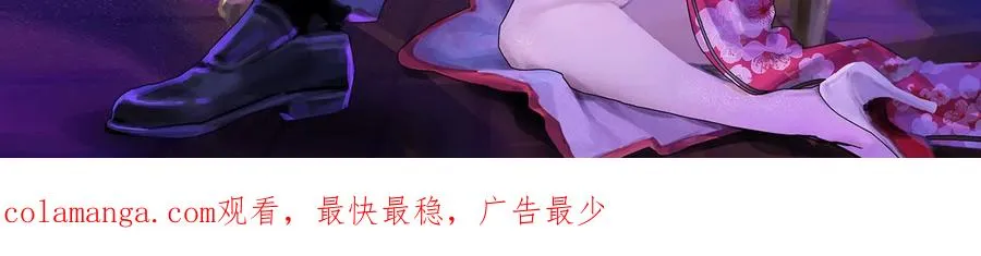 第70话 最后王牌186