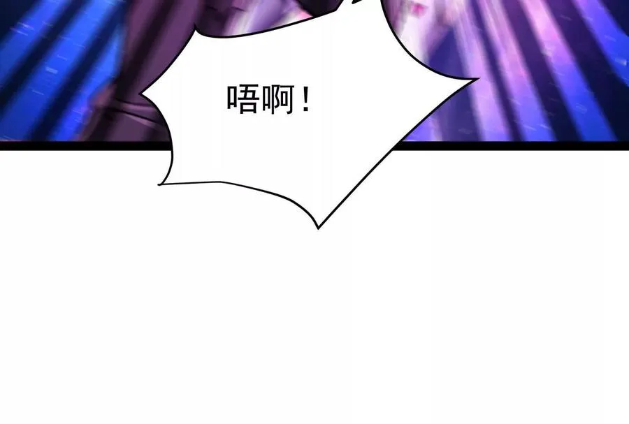 第69话 肌肉魔女186