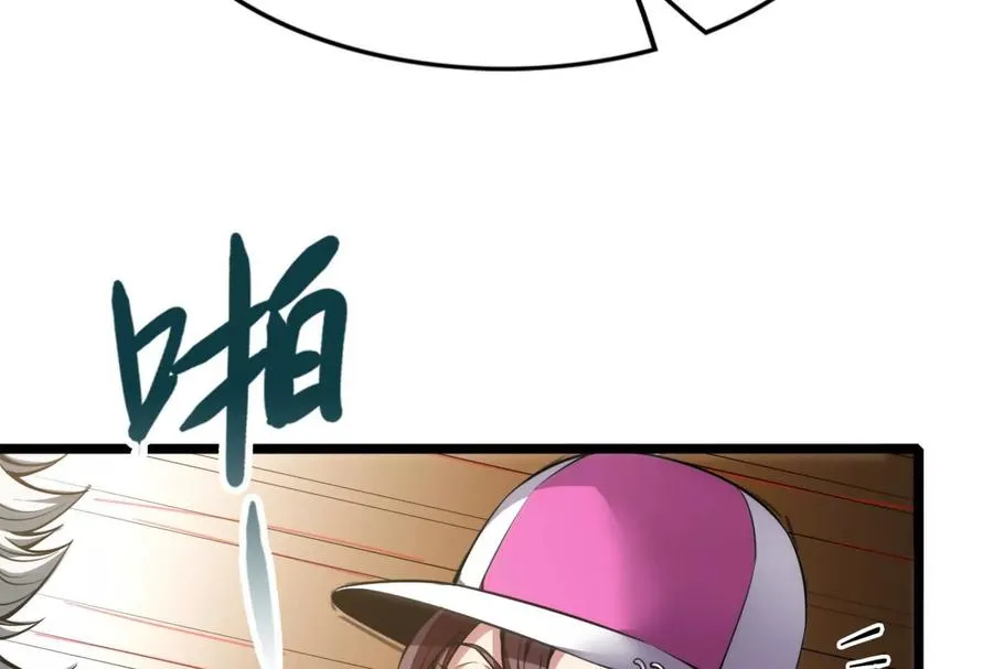 第5话 突如其来的刺杀49