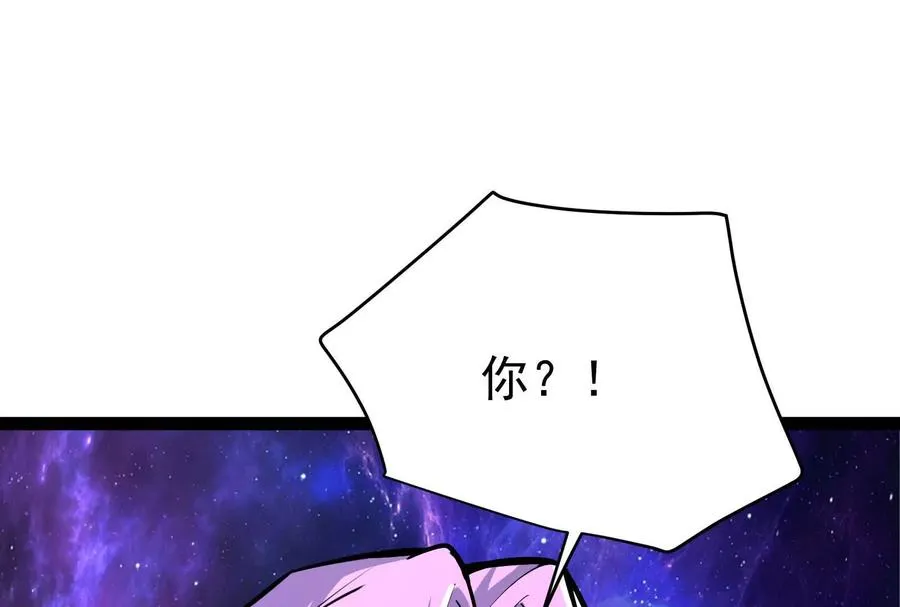 第65话 血誓74
