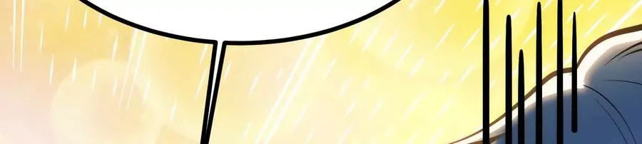 第6话 帝辛的福利123