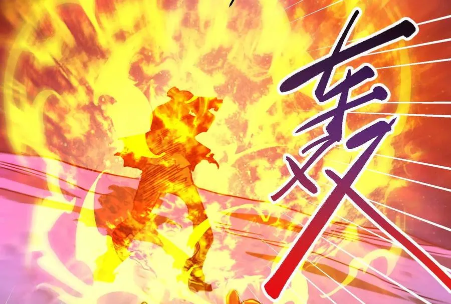 第66话 醉风拳法195