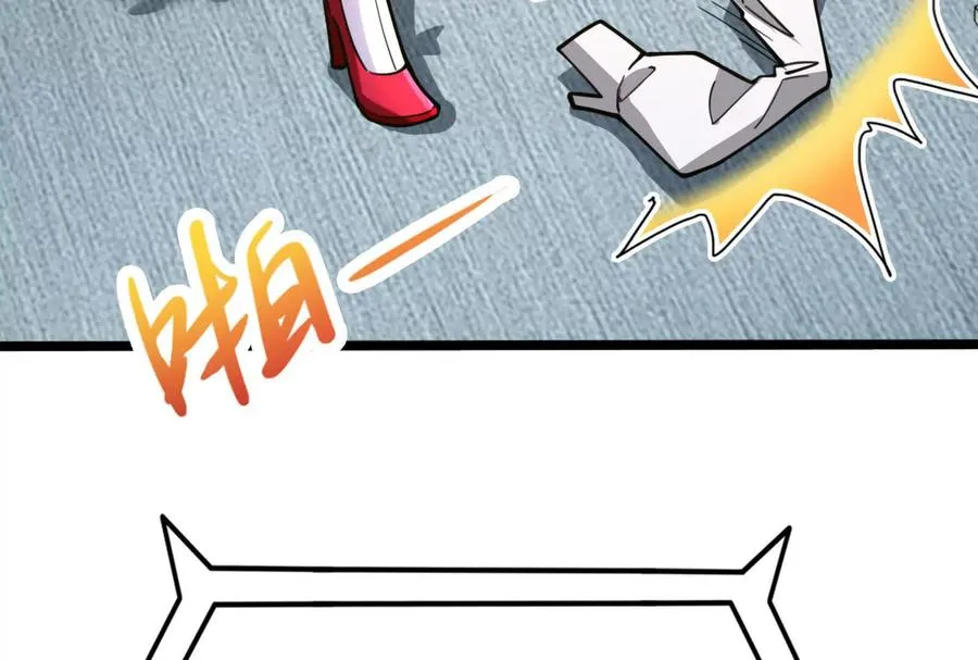 第64话 边界线19