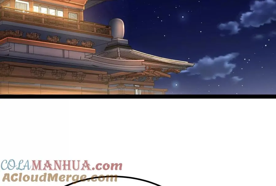第51话 炎灵珠4