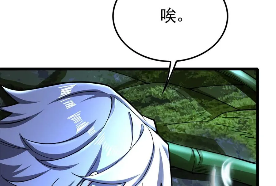 第28话 你打你的 我打我的161