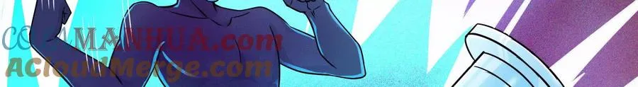 第31话 超能力研究者72