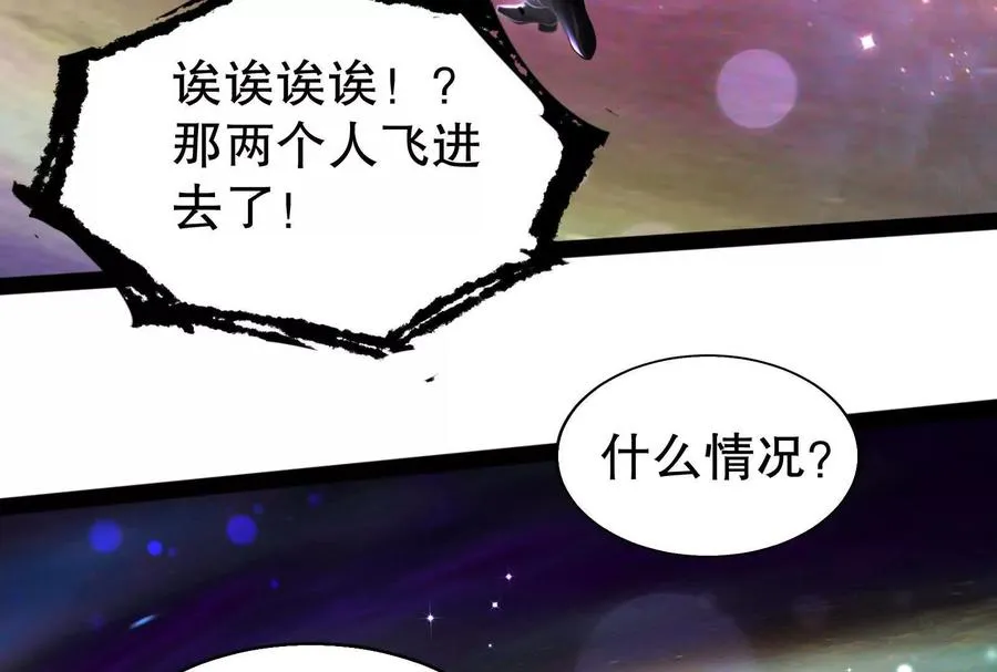 第35话 好戏开场86