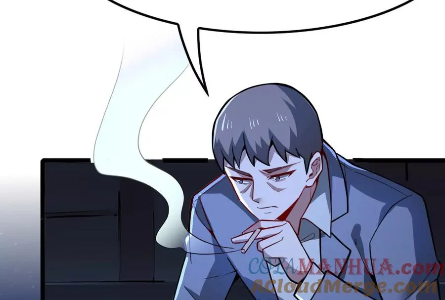 第8话 帝辛VS龙青232