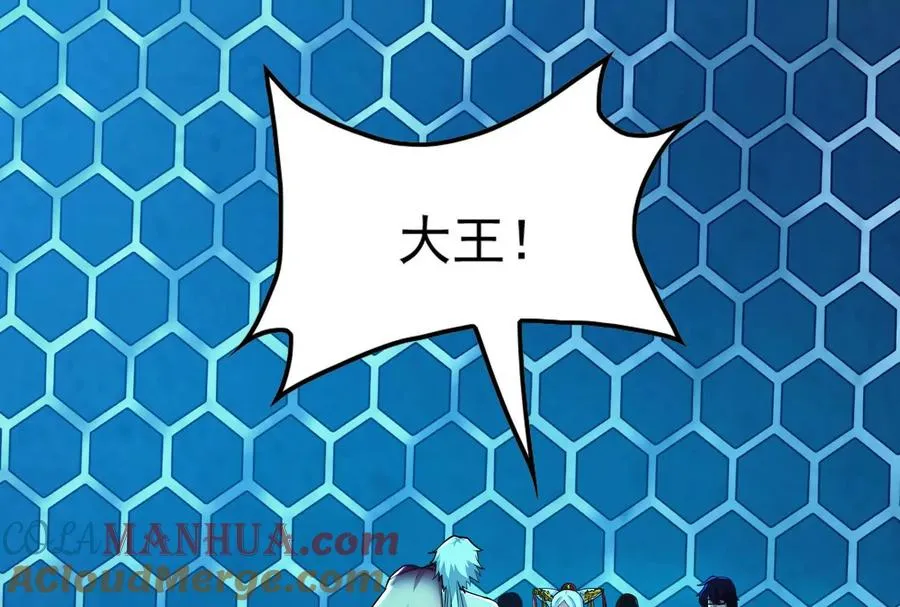 第44话 胜者为王80