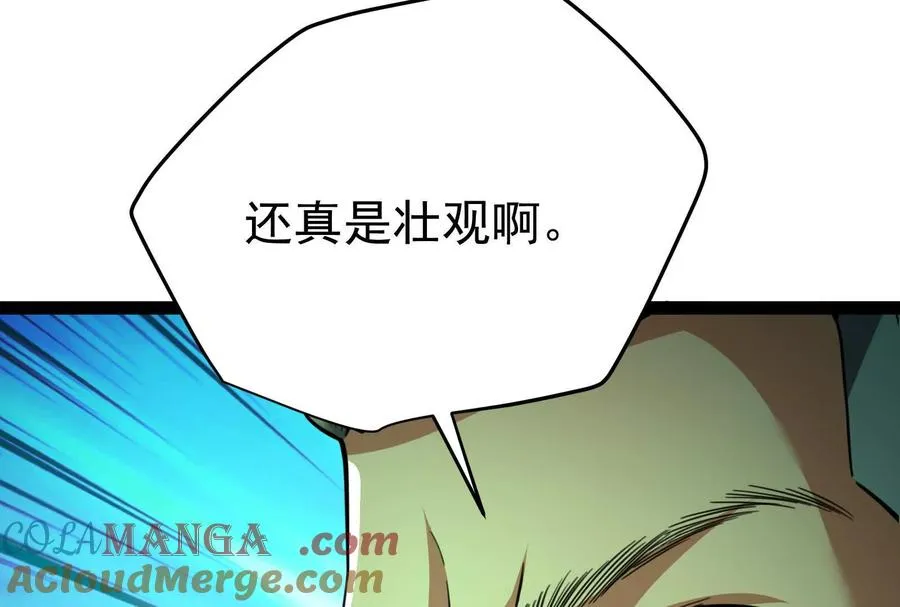 第68话 菌野森林28