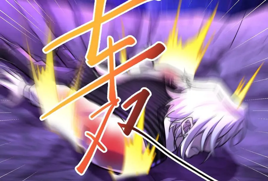 第71话 有如神力86