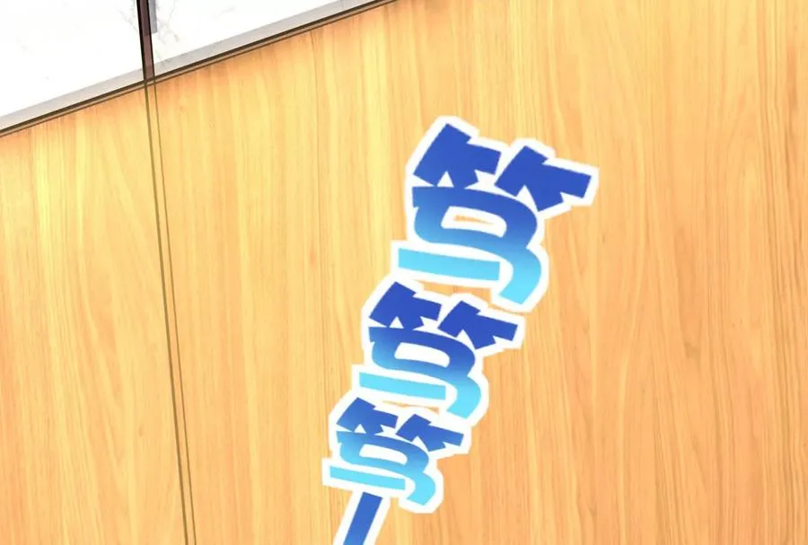 第21话 嚣张的喻森25