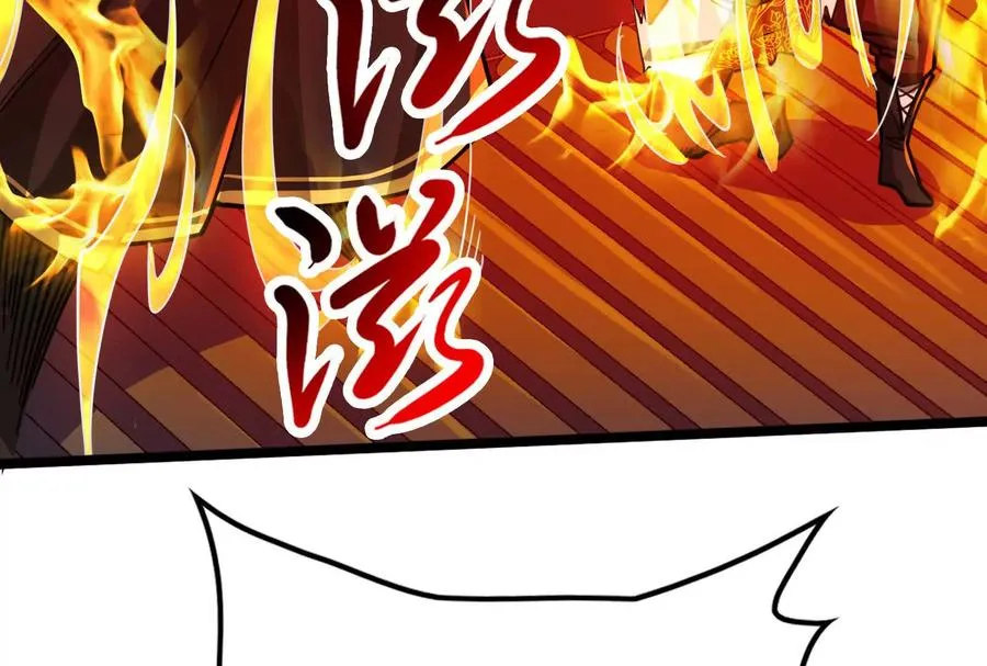 第54话 真神降临61