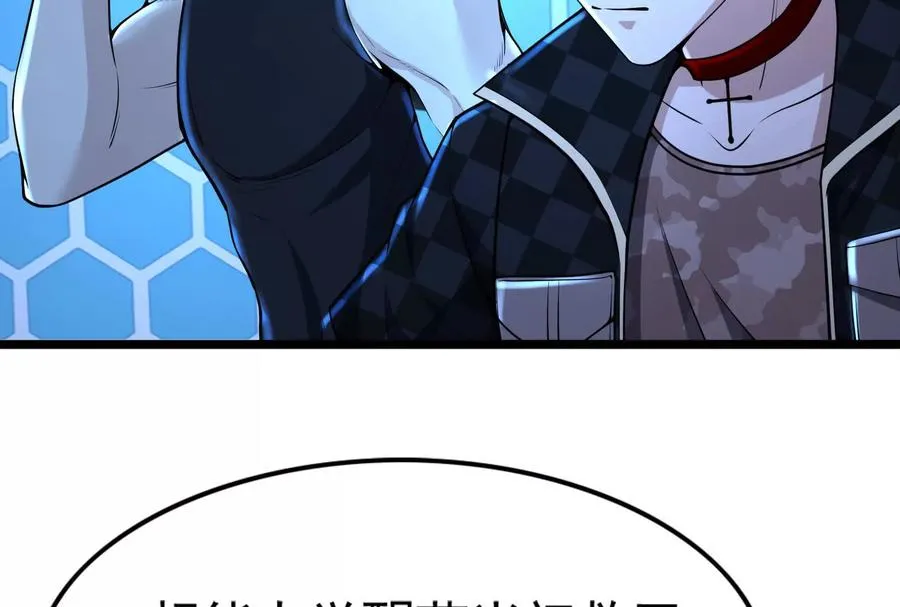第44话 胜者为王114