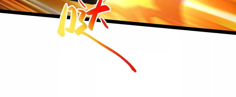 第39话 开战62