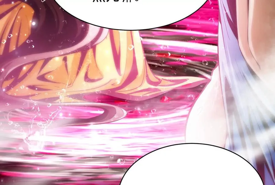 第1话 打破第四面墙的大商之主15