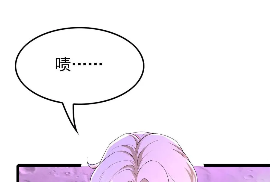 第70话 最后王牌142