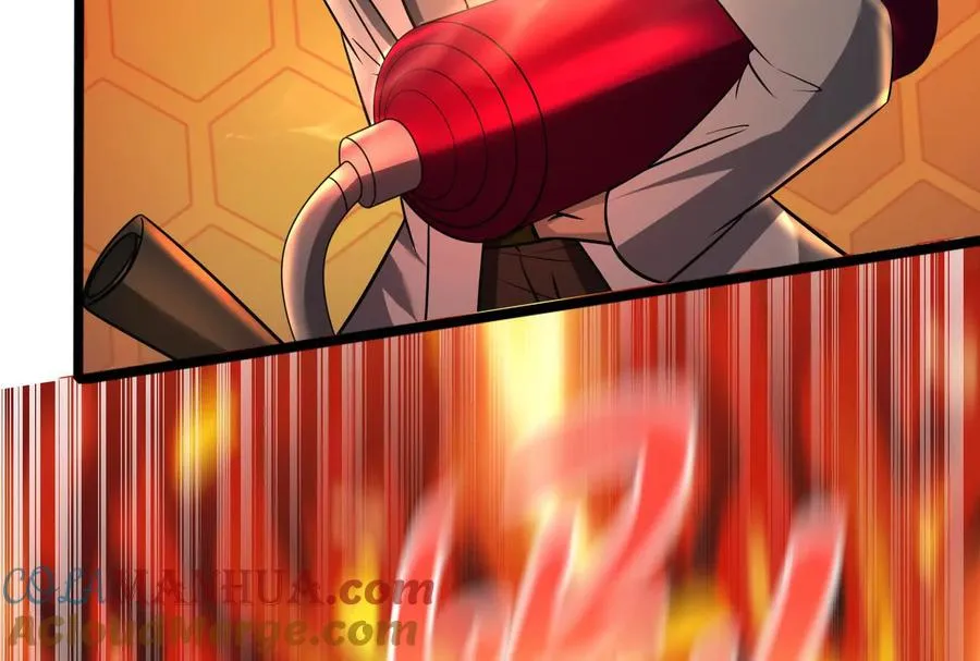 第44话 胜者为王44