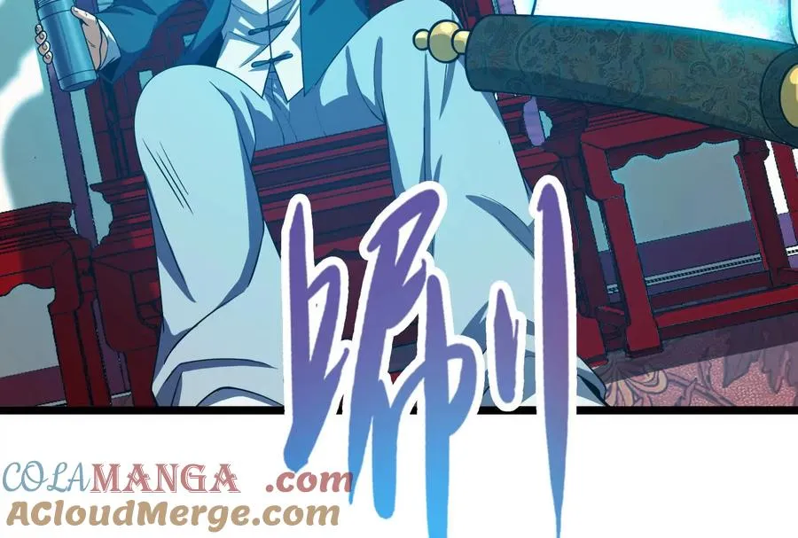 第59话 四大天王136