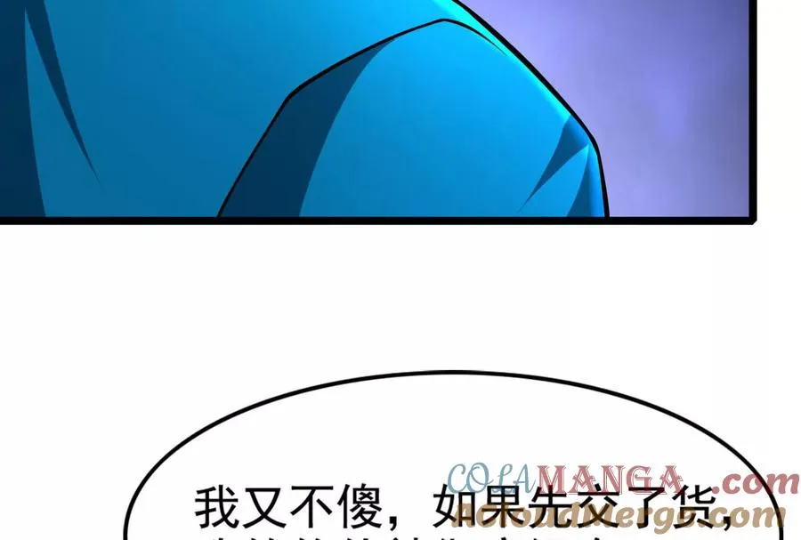 第62话 金蝉脱壳，失败156