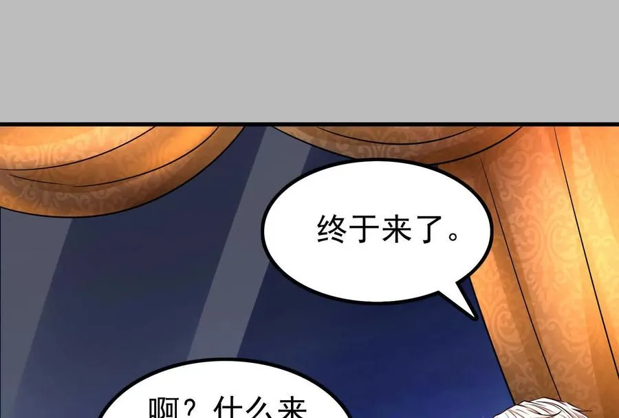 第4话 现实世界185