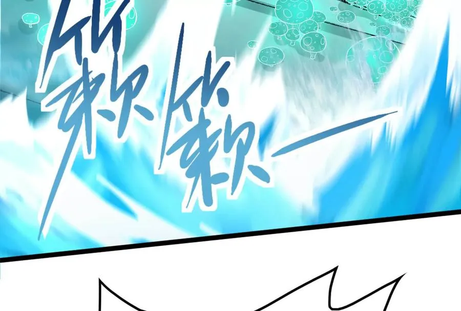 第64话 边界线59
