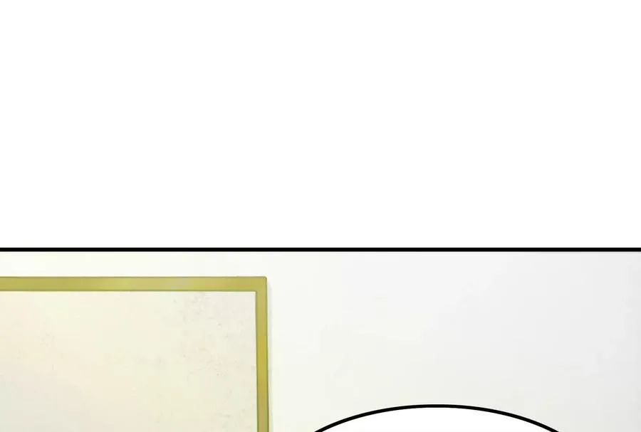 第10话 帝王之怒113