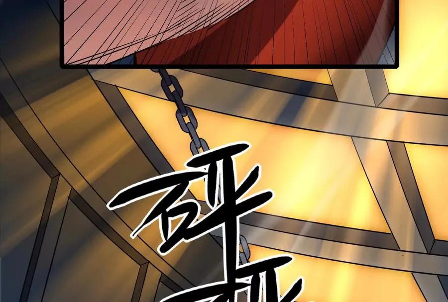第14话 两万块还要？41