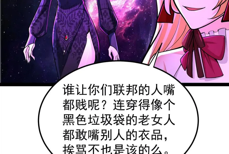 第65话 血誓57
