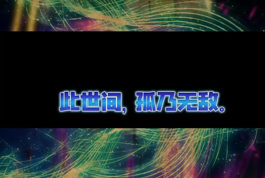 预告11