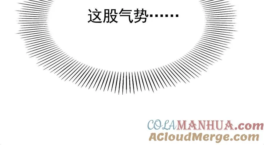 第24话 赢了60