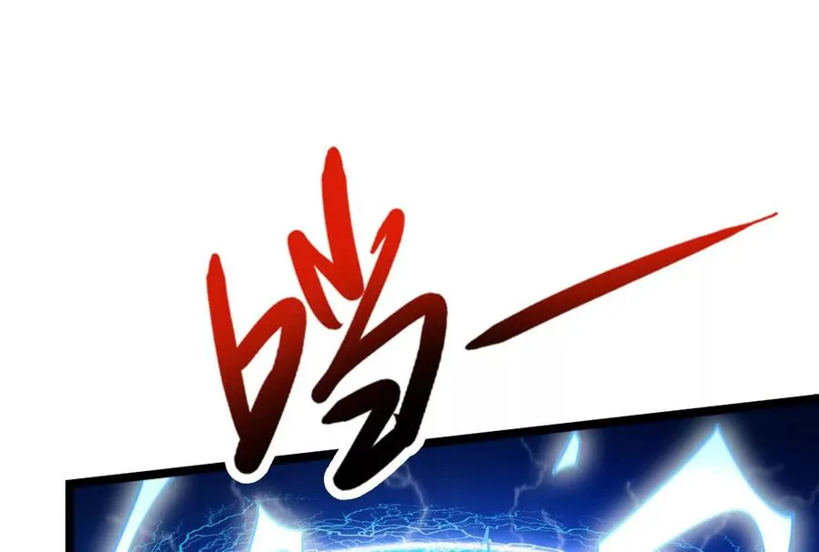 第40话 天外有天57