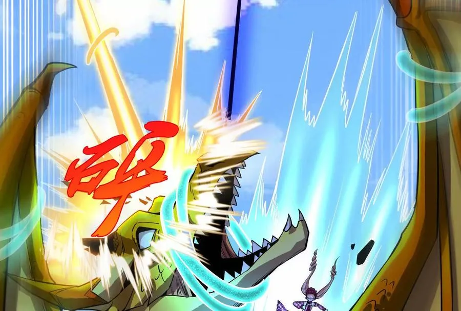 第76话 叫我导演49