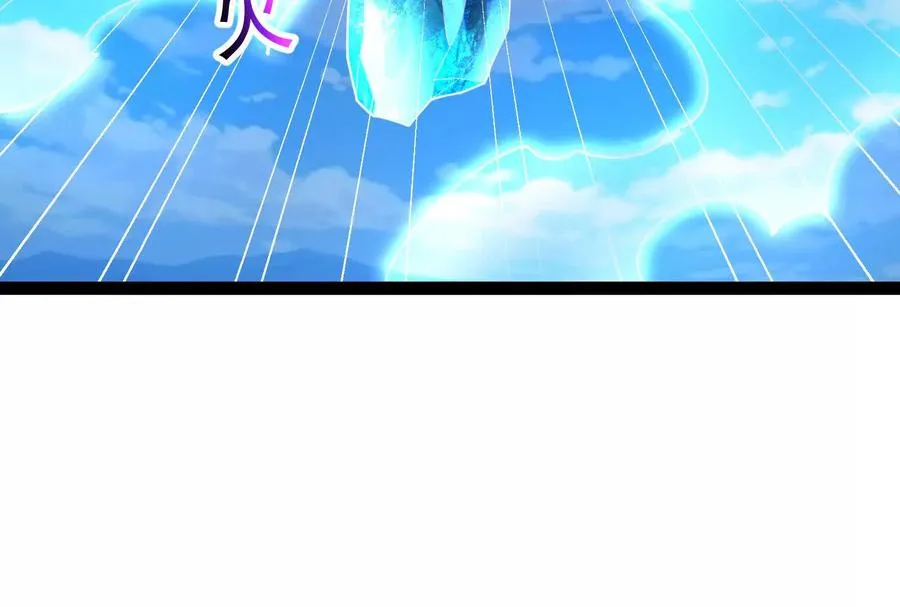 第73话 颜丹青之死79
