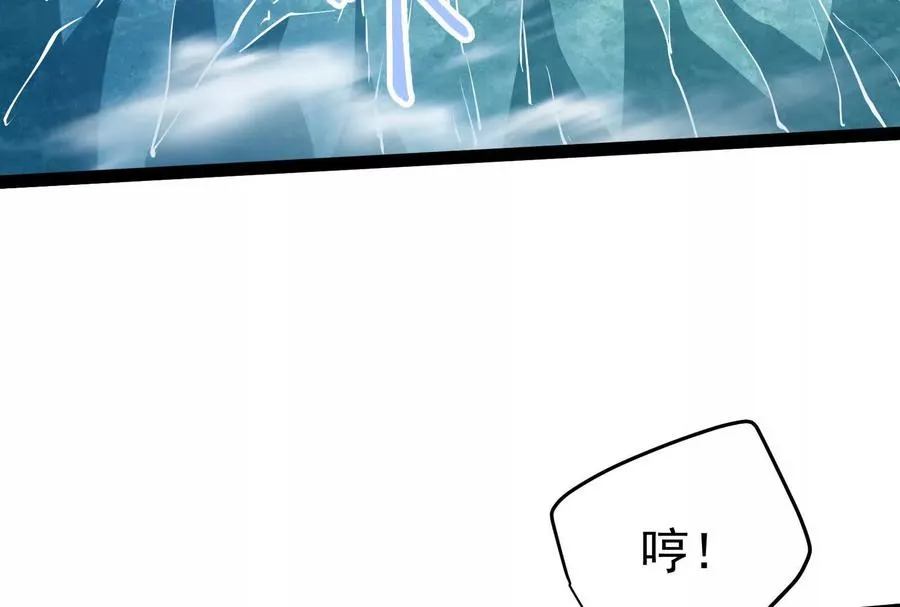 第60话 热能操控者122