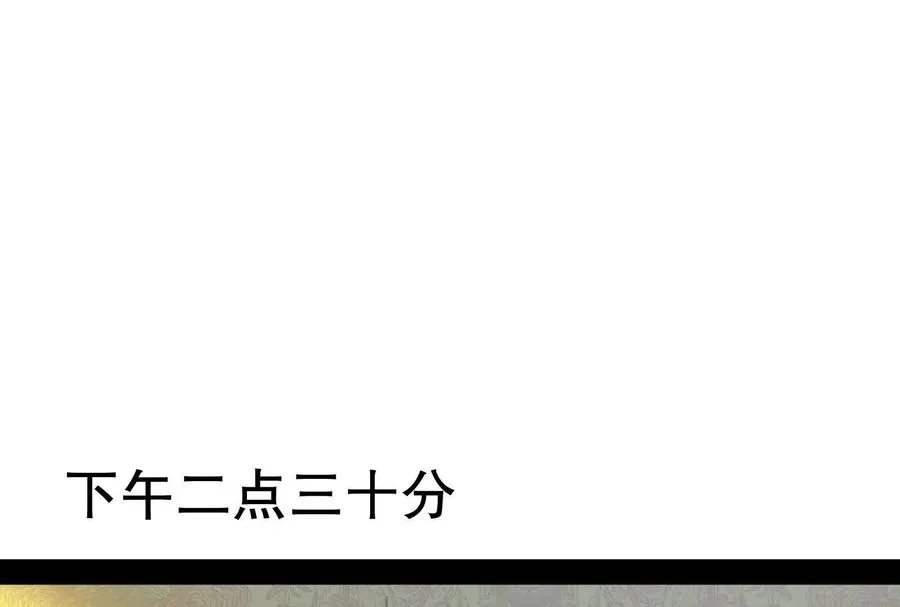 第20话 帝辛的谈谈93