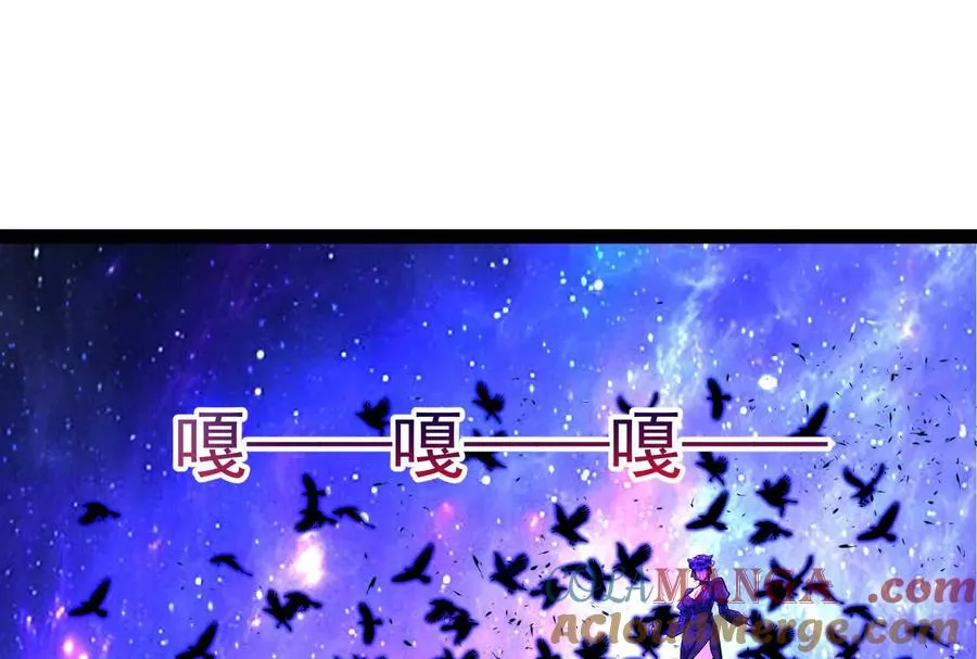 第69话 肌肉魔女16