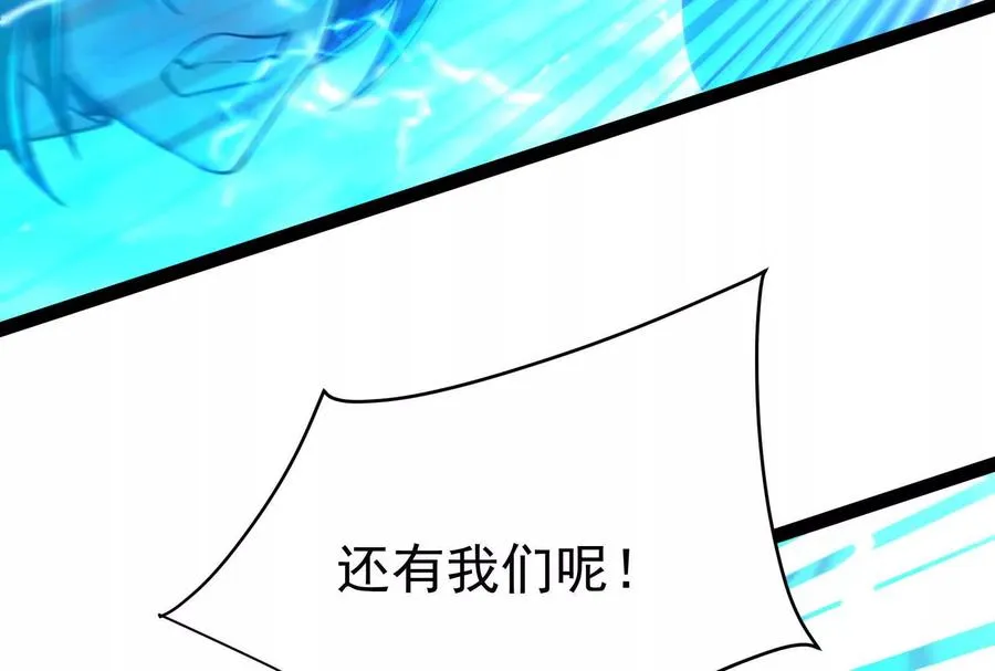 第73话 颜丹青之死29