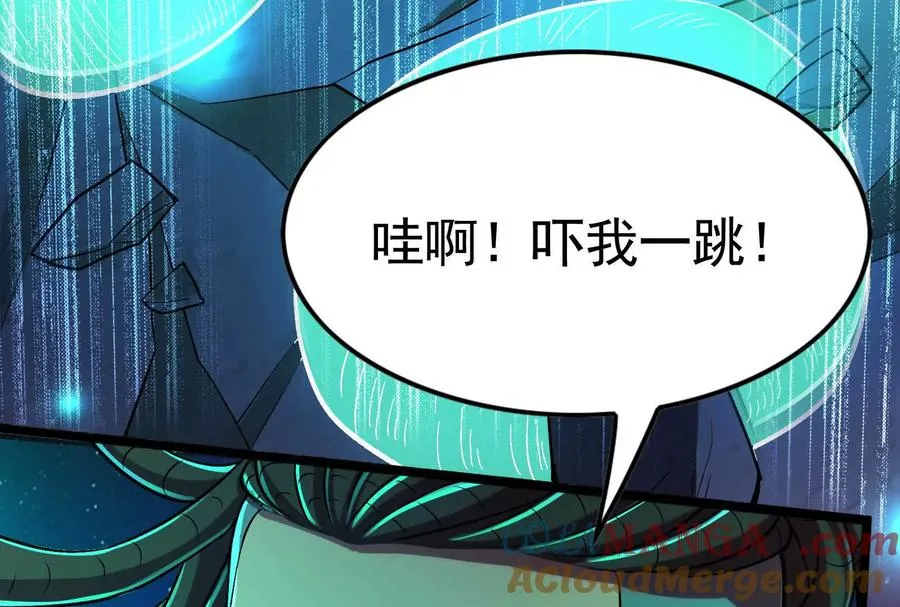 第67话 出卖148