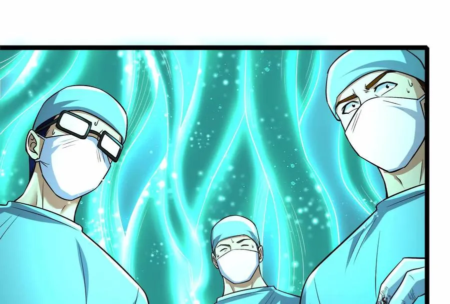 第67话 出卖195