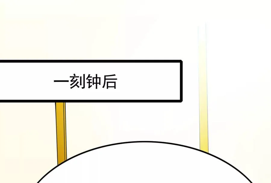 第38话 兵不厌诈169