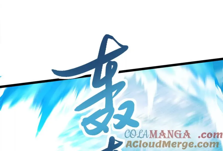 第64话 边界线180