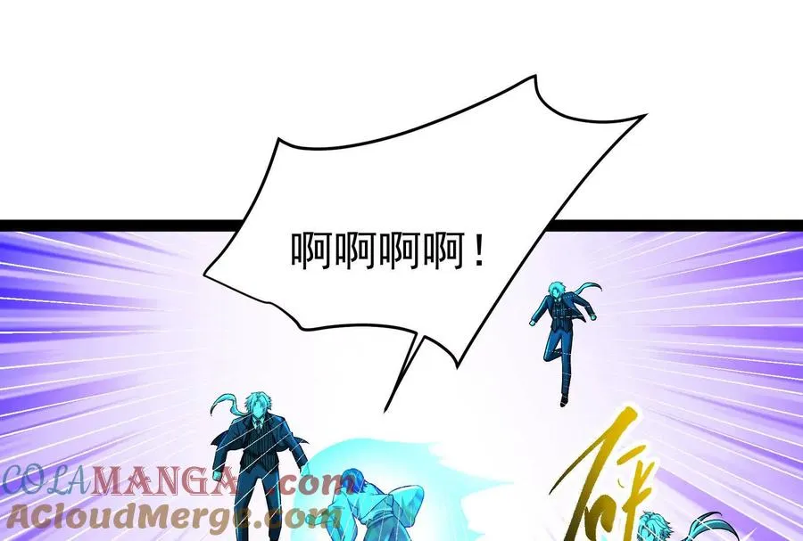 第73话 颜丹青之死120